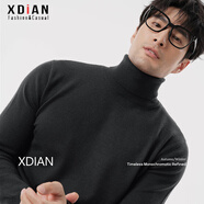 續點(diǎn)高領(lǐng)打底衫男加厚純色棉長(cháng)袖t恤男保暖彈力修身緊身衛衣男士冬季 深花灰高領(lǐng) 厚款 毛衣 XL 碼135-146斤左右