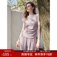 范思藍恩氣質(zhì)醋酸套裝女夏季2025新款一字領(lǐng)上衣直筒褲兩件套2132 霧光紫上衣 L