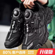 李寧新潮品牌斷碼男鞋子2025冬季新款休閑鞋跑步增高鞋老爹潮鞋運動(dòng)鞋百搭 黑色主圖升級款 35