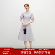 范思藍恩韓系休閑泡泡袖連衣裙女夏季2025新款松緊收腰A字裙2383 柔霧紫 M