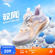 安踏少年【官方自營(yíng)】馭風(fēng)運動(dòng)鞋女2025透氣網(wǎng)眼低幫旋鈕青少年跑鞋女