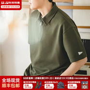 馬登工裝華夫格polo衫男商務(wù)休閑短袖半拉鏈重磅男士T恤夏季體恤潮牌 橄欖綠 【男士高端短袖/百搭/透氣/半截袖體恤】 L 【今日下單 順豐包郵】