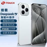 天語(yǔ)全新大屏智能手機 超薄安卓百元機游戲電競全網(wǎng)通學(xué)生老年人專(zhuān)用長(cháng)續航 X14ProMax 64GB 白色