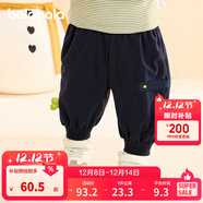 巴拉巴拉童裝寶寶褲子兒童長(cháng)褲嬰兒2025冬裝男童女童運動(dòng)褲搖粒絨加厚時(shí)尚 深藍 90 兩用襠