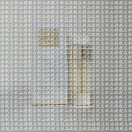 ANGEL TREE【官方正品】安植膠肽抗皺緊致眼霜改善眼周細紋眼部干燥松弛 30g