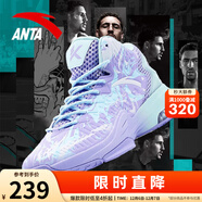 安踏KT3 team｜籃球鞋男秋冬季湯普森防滑減震男戶(hù)外實(shí)戰比賽運動(dòng)鞋子 【KT3 TEAM高幫款】淡紫/冰川藍-2 43