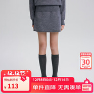 ELLE KIDS秋裝老錢(qián)風(fēng)學(xué)院風(fēng)針織半身裙 灰色 150 