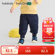巴拉巴拉童裝寶寶羽絨褲高腰護肚長(cháng)褲男女童2025冬裝保暖褲子208425108208