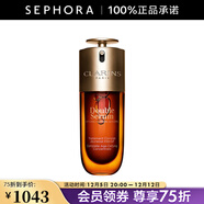 嬌韻詩(shī)（CLARINS）雙萃煥活修護精華露（黃金雙萃）緊致彈潤細膩肌膚 75ml