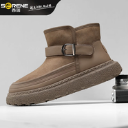 西瑞（SERENE）高檔品牌羊毛真皮雪地靴男2025新款冬季翻毛皮加絨加厚防寒大棉鞋 棕色 加厚羊毛內里羊毛鞋墊 40 【等于運動(dòng)鞋41碼】