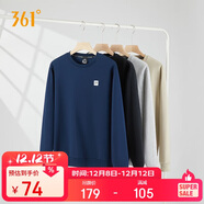 361°衛衣男裝秋冬季長(cháng)袖運動(dòng)服休閑跑步圓領(lǐng)寬松上衣服652334801D-8