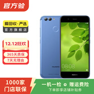 華為（HUAWEI）nova2 Plus  二手安卓機 二手華為手機 老人機 備用機 二手手機 極光藍 4G+128G