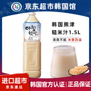 熊津韓國進(jìn)口糙米汁1.5L 飲料玄米汁米露米酒大米味果汁飲品原裝