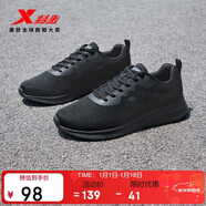 特步跑步鞋男子運動(dòng)鞋秋冬輕便減震耐磨透氣網(wǎng)面跑鞋男鞋