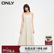 ONLY秋冬時(shí)尚V領(lǐng)蛋糕裙吊帶中長(cháng)款連衣裙女|123407018 C11 仙人掌PEYOTE L 170/88A