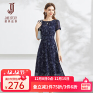 經(jīng)典故事（JANE STORY）經(jīng)典故事優(yōu)雅氣質(zhì)修身雪紡連衣裙2025新款夏季高端復古碎花裙女 M73深藍色 L