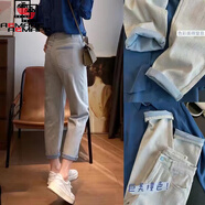 AEMAPE牛仔褲女2025新款撞色女褲春秋冬季薄款潮流翻邊褲子女休閑老爹褲 19天藍長(cháng)褲【LE】 M _建議95-115斤