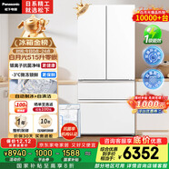 松下（Panasonic）白月光515L法式多門(mén)冰箱家用超薄零嵌入式風(fēng)冷無(wú)霜自動(dòng)制冰一級能效NR-ED52APA-W【國家補貼20%】