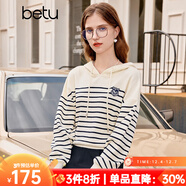 百圖betu女裝秋新款毛針織衫學(xué)院風(fēng)條紋連帽長(cháng)袖針織毛衫2309T35 黑白條 XS