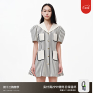 RE'VAN芮范夏季新品設計師款質(zhì)感撞色豎條紋連衣裙RN31101194 豎條紋 M 38