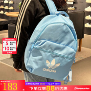 阿迪達斯（adidas）雙肩包男女書(shū)包 2025新款大容量旅行初中生時(shí)尚電腦運動(dòng)背包 【42*30*12cm】 天藍-三葉草系列 旅游出行·上學(xué)通勤