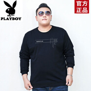 花花公子（PLAYBOY）330斤加肥加大碼寬松秋冬加絨加厚打底衫T恤寬松潮男士肥佬衛衣 YWY_JEU黑 9XL 300-320斤穿