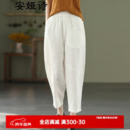 安婭詩(shī)亞麻休閑褲女文藝復古夏季新薄款純色亞麻褲子松緊腰口袋寬松顯瘦哈倫七分褲 白色 L