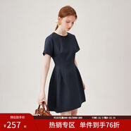 范思藍恩氣質(zhì)通勤短袖收腰連衣裙女短裙2024夏新款法式溫柔18007 藏青色 M