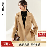 尚都比拉100%羊毛西裝領(lǐng)中長(cháng)款毛呢大衣女冬季通勤風(fēng)雙面呢外套小個(gè)子