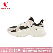 喬丹QIAODAN運動(dòng)鞋女2025年冬款休閑鞋輕便跑步鞋革面防水舒適老爹鞋 黑色/象牙白- 革面防水 38