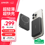 ANKER 安克【新3C認證可上飛機】超薄MagGo磁吸充電寶30W快充大容量10000毫安7.5W無(wú)線(xiàn)小巧便攜蘋(píng)果17黑