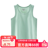 英博倫夏季兒童背心男童寶寶內穿女童春秋純棉背心女童吊帶打底小背心 男孩551松石綠 175 （滿(mǎn)28元包郵）