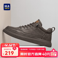 海瀾之家HLA男鞋休閑皮鞋子秋冬男士板鞋運動(dòng)鞋HAAXXM1EBF038 棕色41