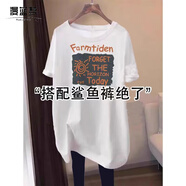 漫藍夢(mèng)白色中長(cháng)款短袖t恤女2026春秋新款寬松遮屁股搭配鯊魚(yú)褲上衣 主圖色 L 【建議101-115斤】