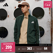 adidas經(jīng)典休閑三條紋長(cháng)袖套裝男女秋季阿迪達斯官方輕運動(dòng)   暗綠（推薦選大一碼）   L