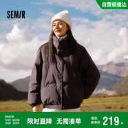 森馬（Semir）史努比系列羽絨服女立領(lǐng)寬松插肩袖2024冬三防外套109724113013