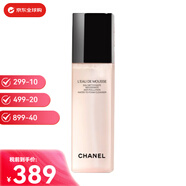 香奈兒（Chanel） 山茶花潔面清香干凈卸妝洗面奶150g送女友雙十一生日禮物 氨基酸泡沫洗面奶150ml 