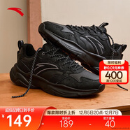 安踏小老爹休閑鞋男鞋秋季革面舒適緩震厚底增高軟底鞋子男跑步運動(dòng)鞋