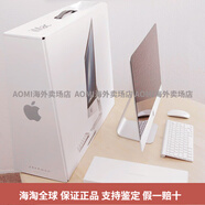 Apple/iMac蘋(píng)果All超薄桌上型電腦21/27英寸全套設計游戲剪輯蘋(píng)果 PS剪輯27寸 MRQY2-i5-32G-1T23