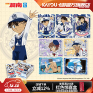 卡游名偵探柯南卡片覓影包整盒官方正版動(dòng)漫周邊收藏卡牌