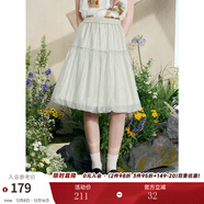 兩三事梵高文藝 泡泡宇宙 2025夏季新款透視褶皺歐根紗拼皮半身裙 淺綠色 S