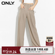 ONLY秋季通勤百搭高腰西裝褲收腰闊腿休閑褲女|124114056 E11 腰果沙色 160/64A/S