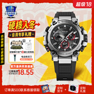 卡西歐（CASIO）mtg手表男不死鳥(niǎo)高端鋼鐵太陽(yáng)光能電波藍牙之心日韓石英表送男友 MTG-B3000-1A碳核心電波太陽(yáng)能