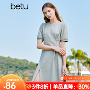 百圖betu女裝夏季新款連衣裙自然瘦腰泡泡袖短袖連衣裙女2304T90 灰色 L