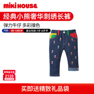MIKIHOUSE兒童褲子經(jīng)典小熊刺繡九分長(cháng)褲女童男童褲子松緊腰寶寶舒適牛仔褲 靛藍色 110