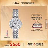 天梭（TISSOT）官旗 瑞士手表小美人系列石英女士腕表送女友圣誕禮物 銀色鋼帶 T126.010.11.013.00