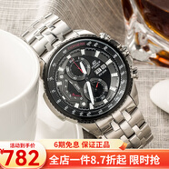 卡西歐（CASIO） 卡西歐(CASIO)手表 EDIFICE系列石英運動(dòng)防水男表 EF-558D-1A