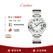 卡地亞(Cartier)藍氣球系列機械腕表白盤(pán)鋼帶36.6mmWSBB0048 禮物