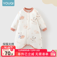 優(yōu)奇寶寶睡衣嬰兒睡袍兒童睡裙春秋款連體衣護肚防踢被純棉舒適家居服 秋冬【40g薄棉】頑皮熊貓 73