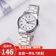 卡西歐（CASIO） 卡西歐(CASIO)男表休閑簡(jiǎn)約石英皮帶手表學(xué)生腕表商務(wù)送男友禮物 MTP-V006D-7B